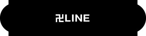 卍LINE